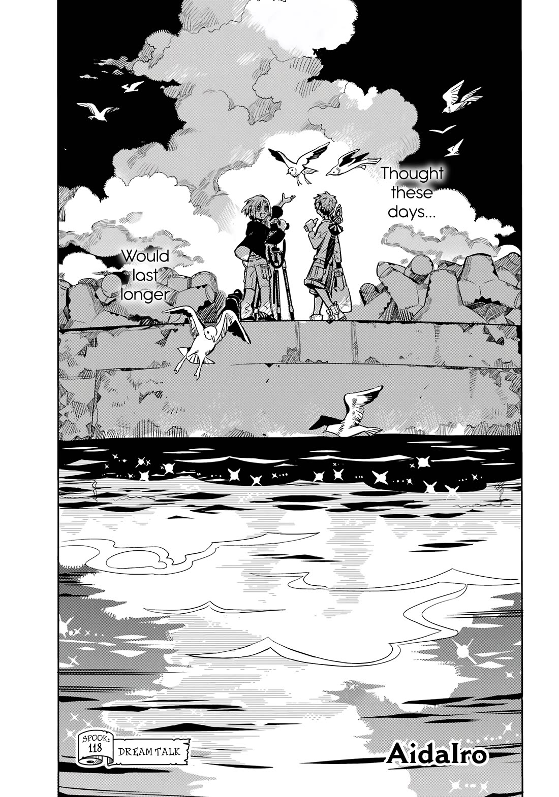 Jibaku Shounen Hanako-kun Chapter 118 page 2 - Chapter 118: Dream Talk