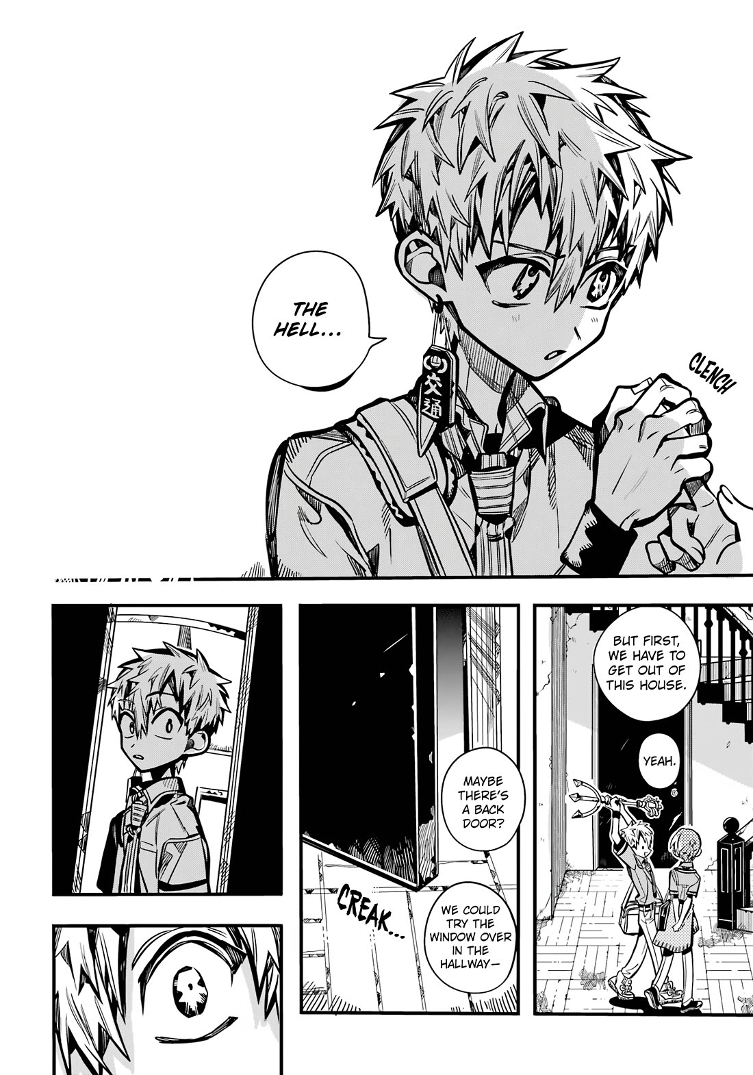 Jibaku Shounen Hanako-kun Chapter 118 page 28 - Chapter 118: Dream Talk