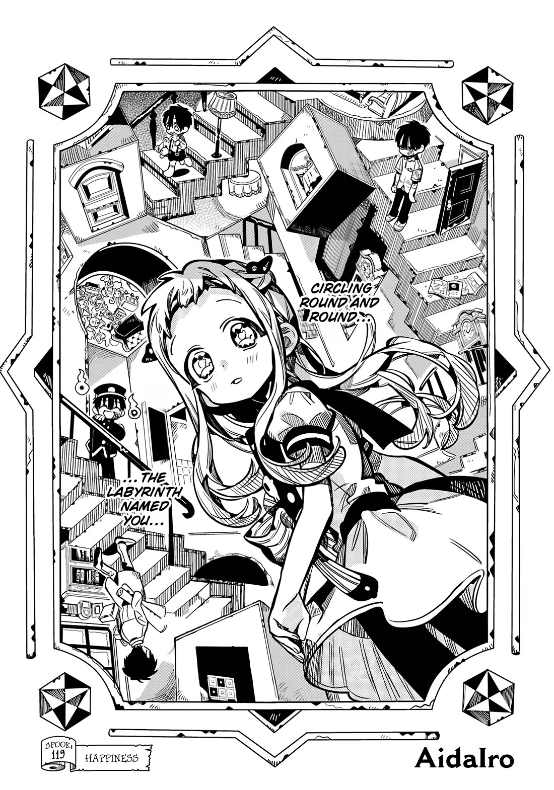 Jibaku Shounen Hanako-kun Chapter 119 page 10 - Chapter 119: Happiness