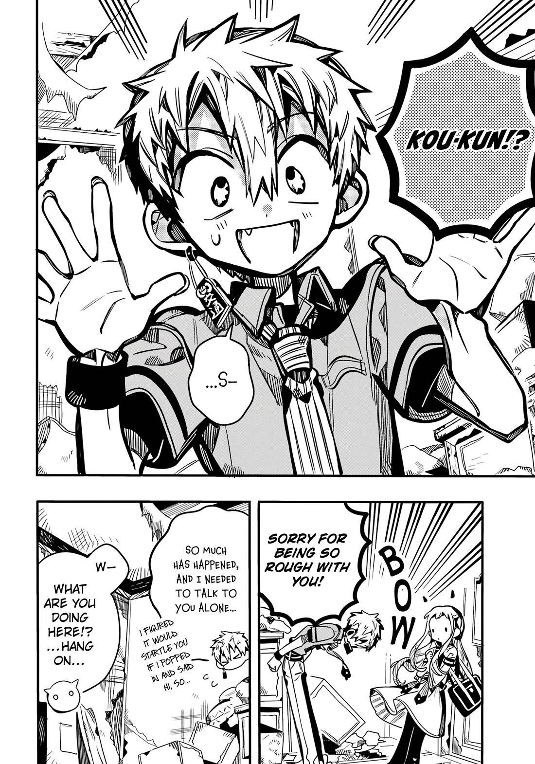 Jibaku Shounen Hanako-kun Chapter 119 page 13 - Chapter 119: Happiness