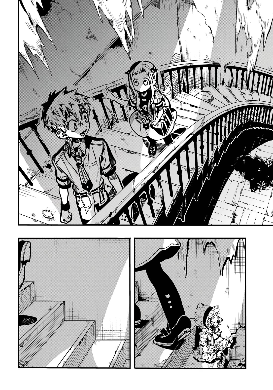 Jibaku Shounen Hanako-kun Chapter 119 page 17 - Chapter 119: Happiness