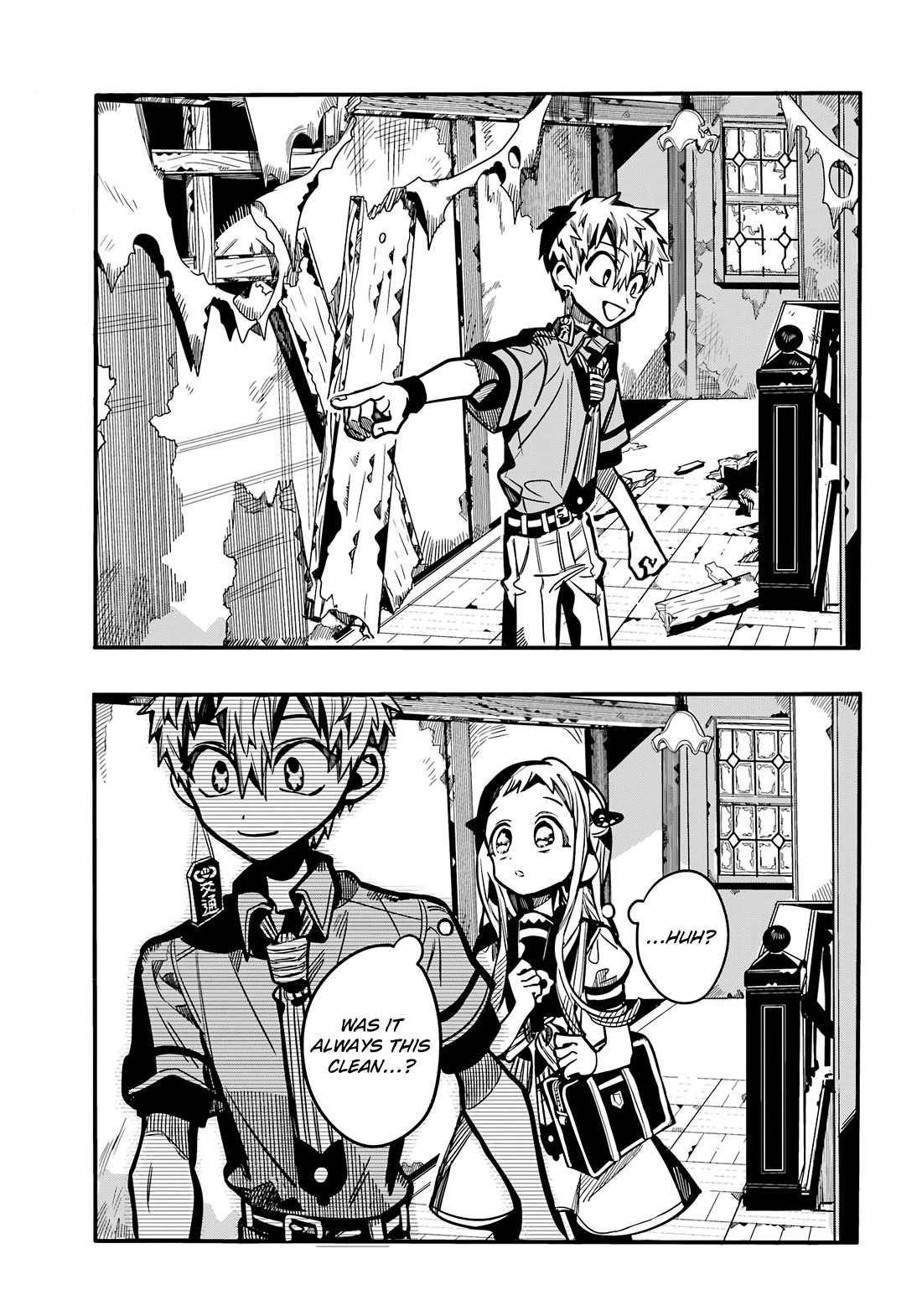 Jibaku Shounen Hanako-kun Chapter 119 page 18 - Chapter 119: Happiness