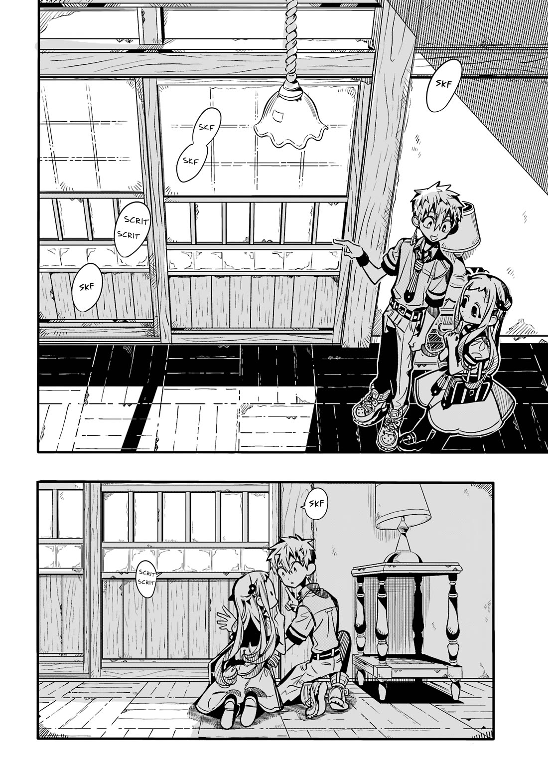 Jibaku Shounen Hanako-kun Chapter 119 page 19 - Chapter 119: Happiness
