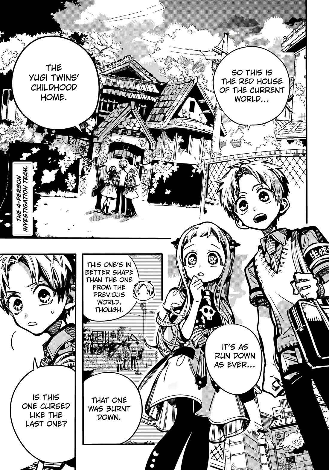 Jibaku Shounen Hanako-kun Chapter 119 page 2 - Chapter 119: Happiness