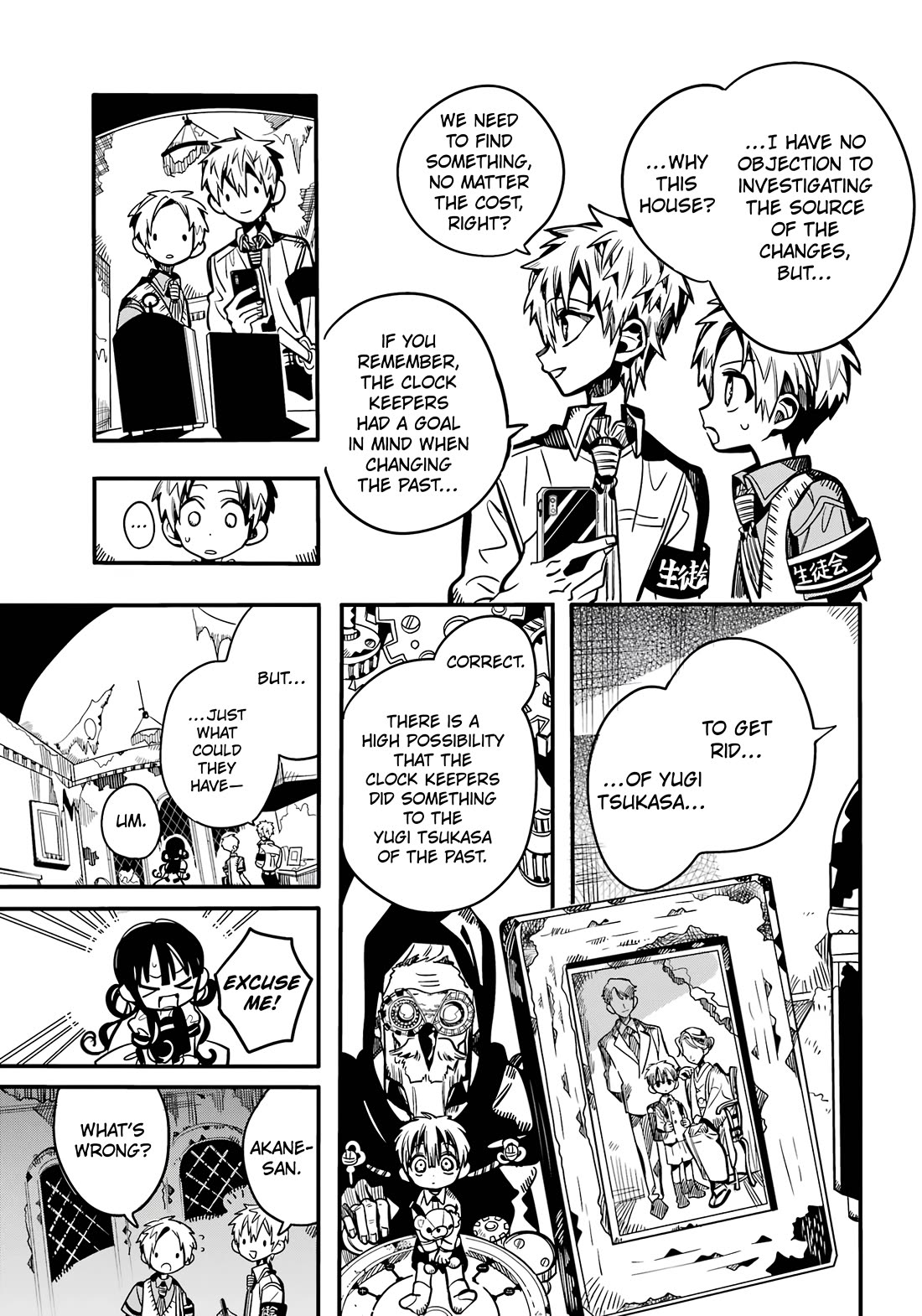 Jibaku Shounen Hanako-kun Chapter 119 page 8 - Chapter 119: Happiness