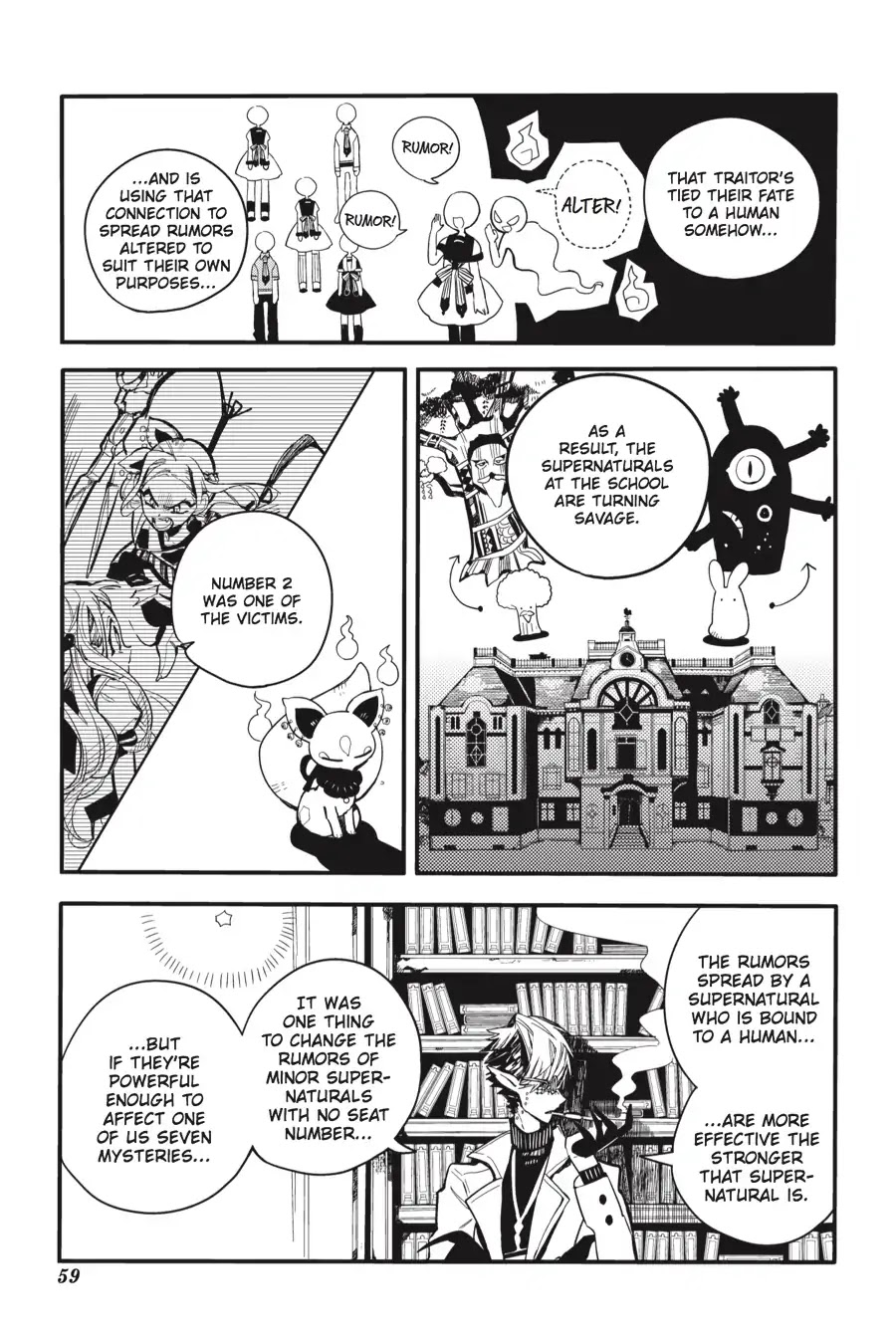 Jibaku Shounen Hanako-kun Chapter 12 page 11 - Chapter 12