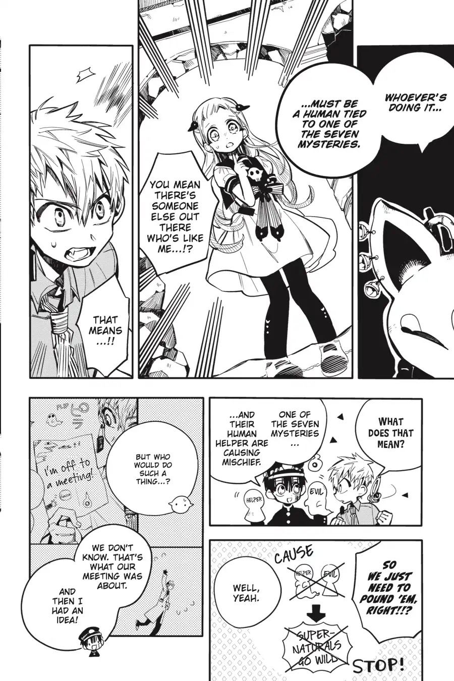 Jibaku Shounen Hanako-kun Chapter 12 page 12 - Chapter 12