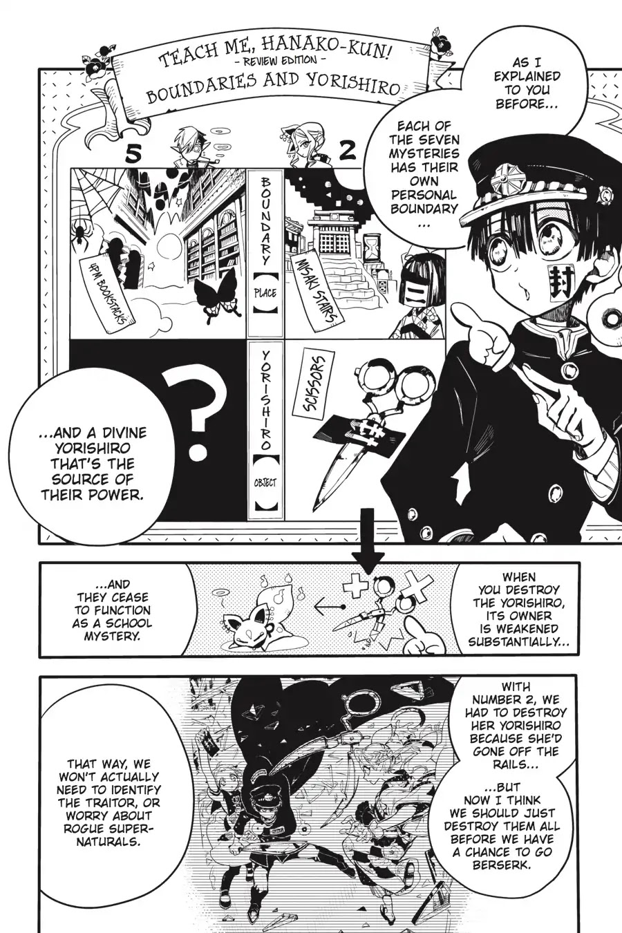 Jibaku Shounen Hanako-kun Chapter 12 page 14 - Chapter 12