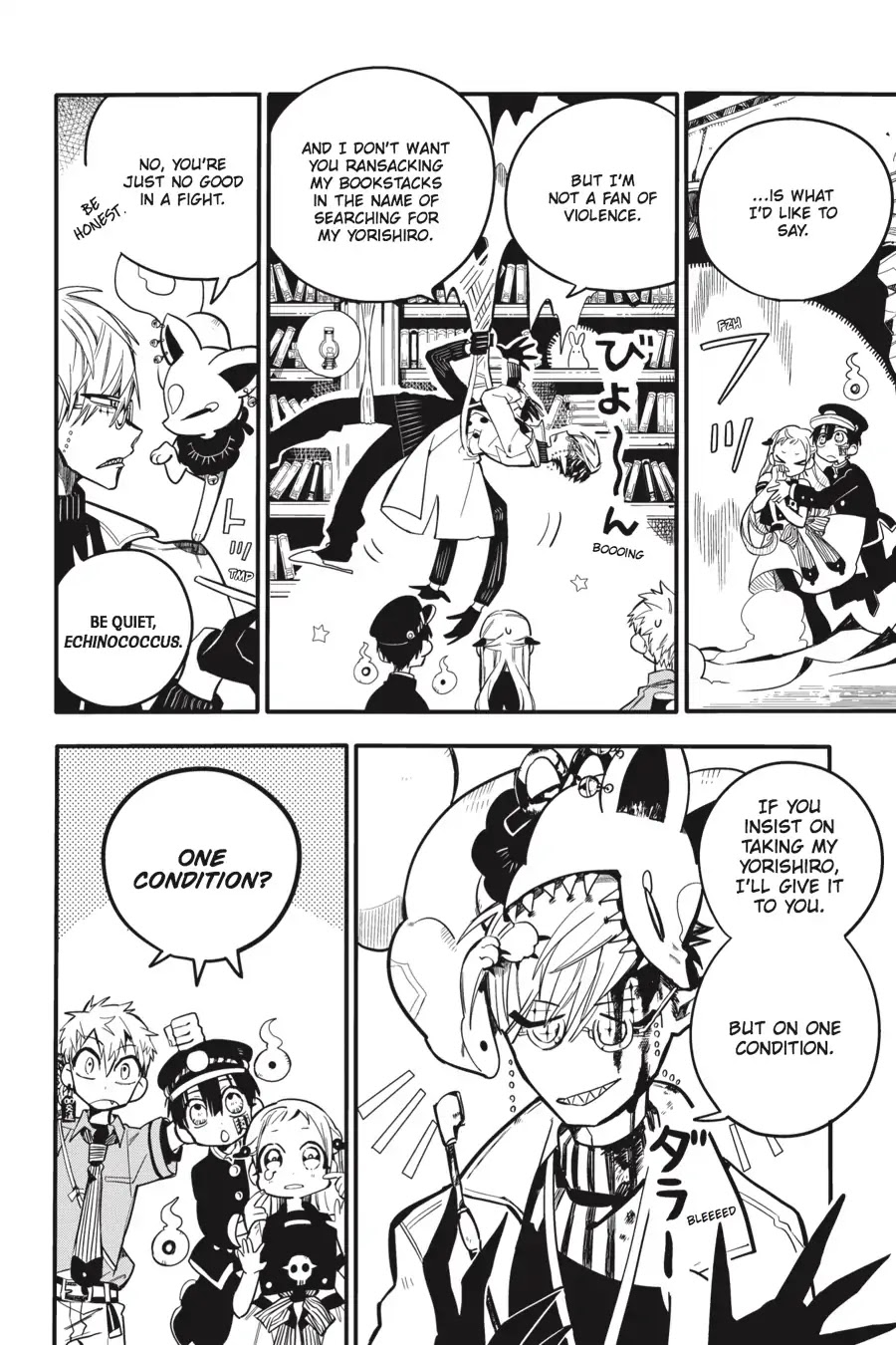 Jibaku Shounen Hanako-kun Chapter 12 page 16 - Chapter 12
