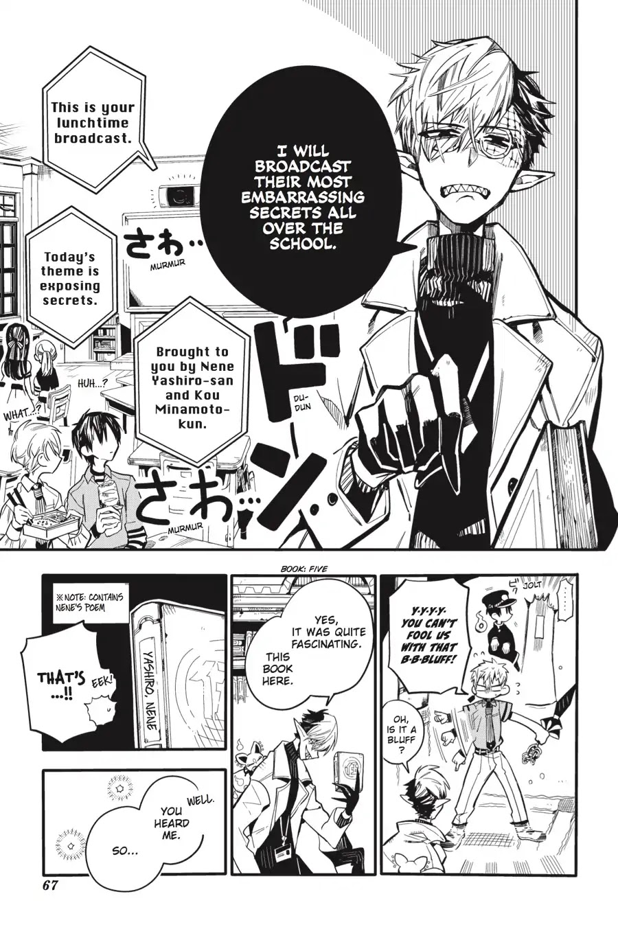 Jibaku Shounen Hanako-kun Chapter 12 page 19 - Chapter 12