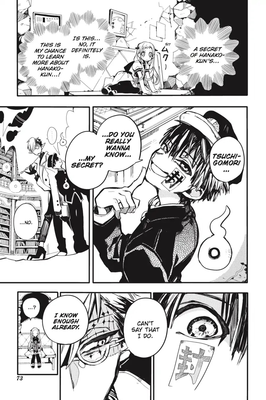 Jibaku Shounen Hanako-kun Chapter 12 page 25 - Chapter 12