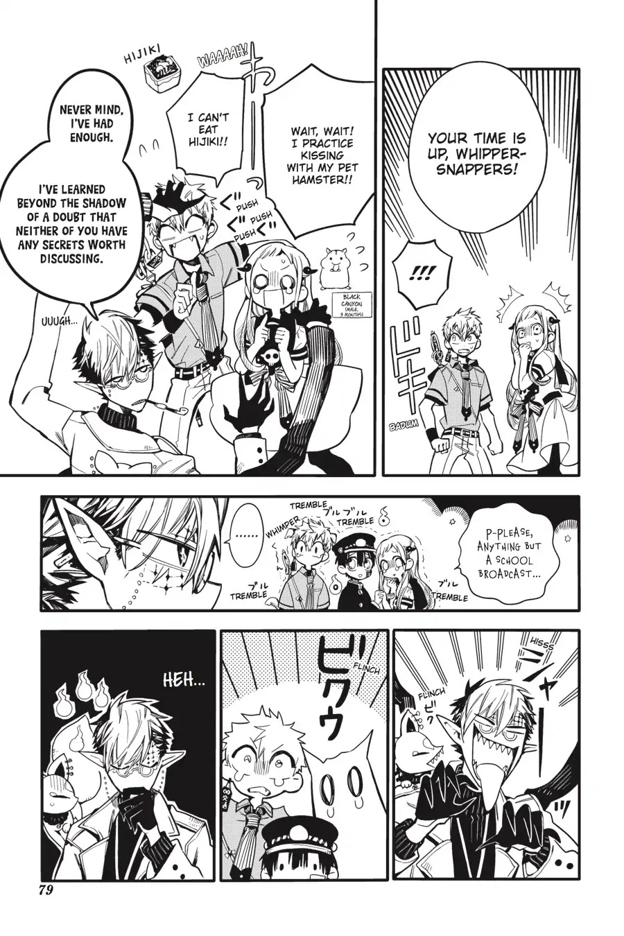 Jibaku Shounen Hanako-kun Chapter 12 page 31 - Chapter 12