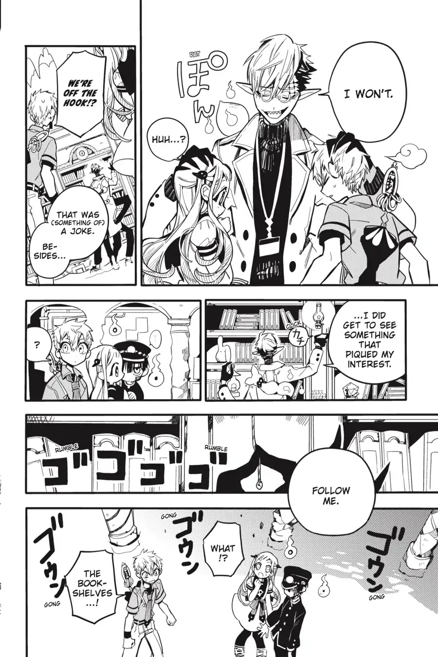 Jibaku Shounen Hanako-kun Chapter 12 page 32 - Chapter 12