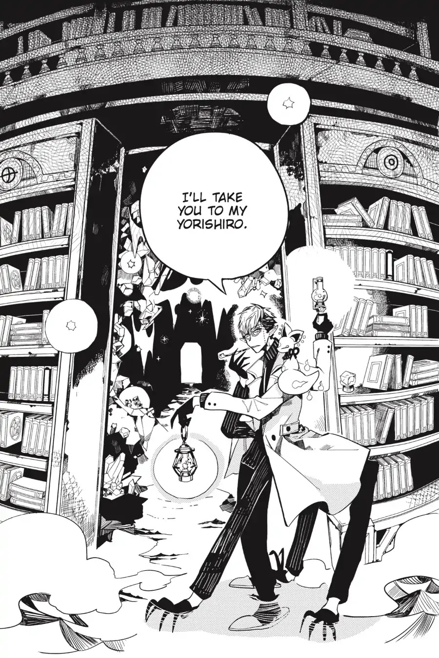 Jibaku Shounen Hanako-kun Chapter 12 page 33 - Chapter 12