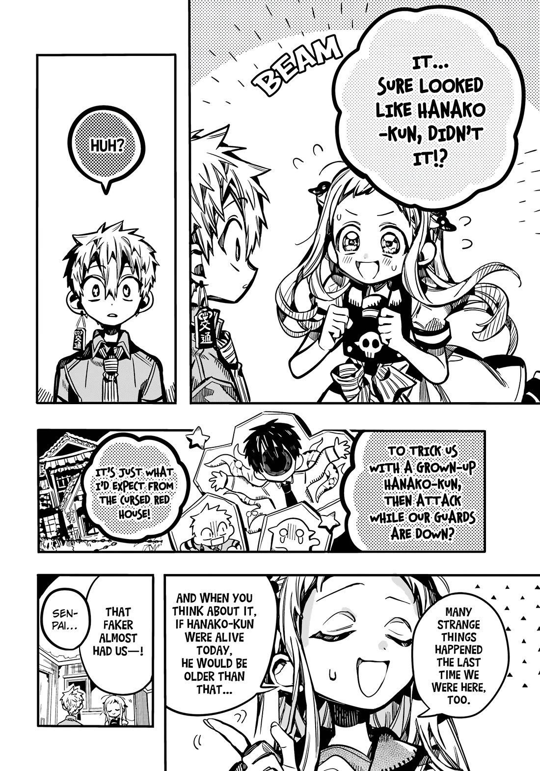 Jibaku Shounen Hanako-kun Chapter 120 page 12 - Chapter 120: Happiness (Part 2)