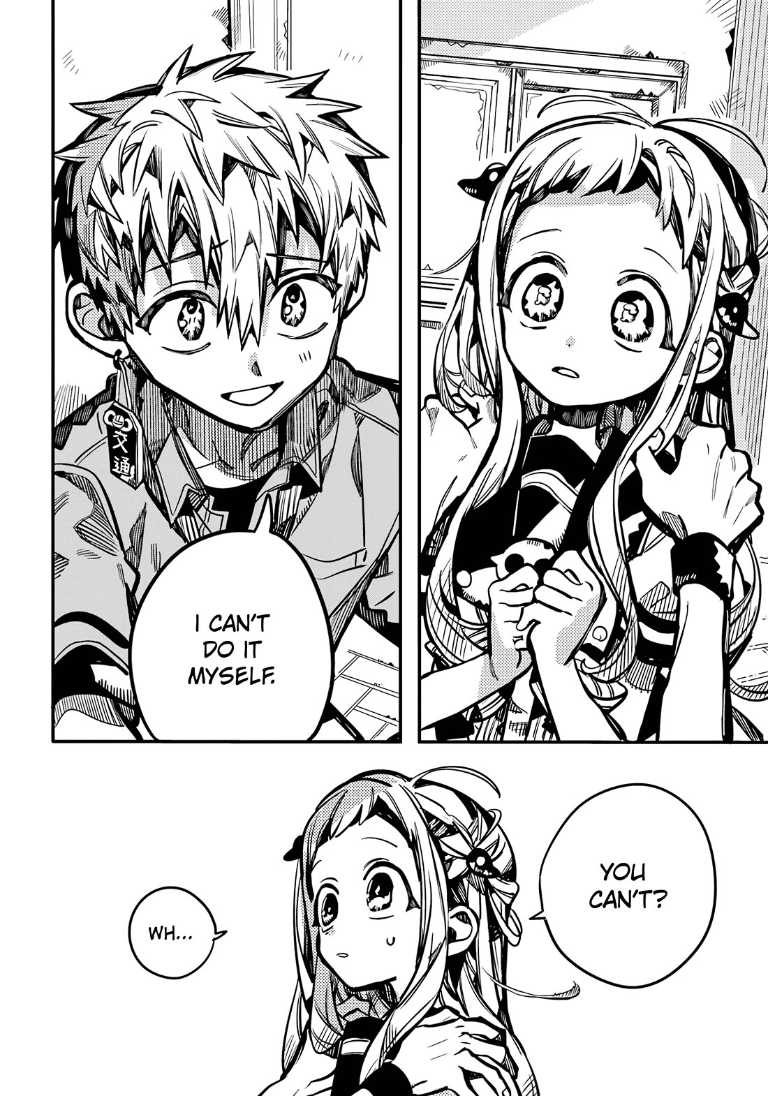 Jibaku Shounen Hanako-kun Chapter 120 page 16 - Chapter 120: Happiness (Part 2)