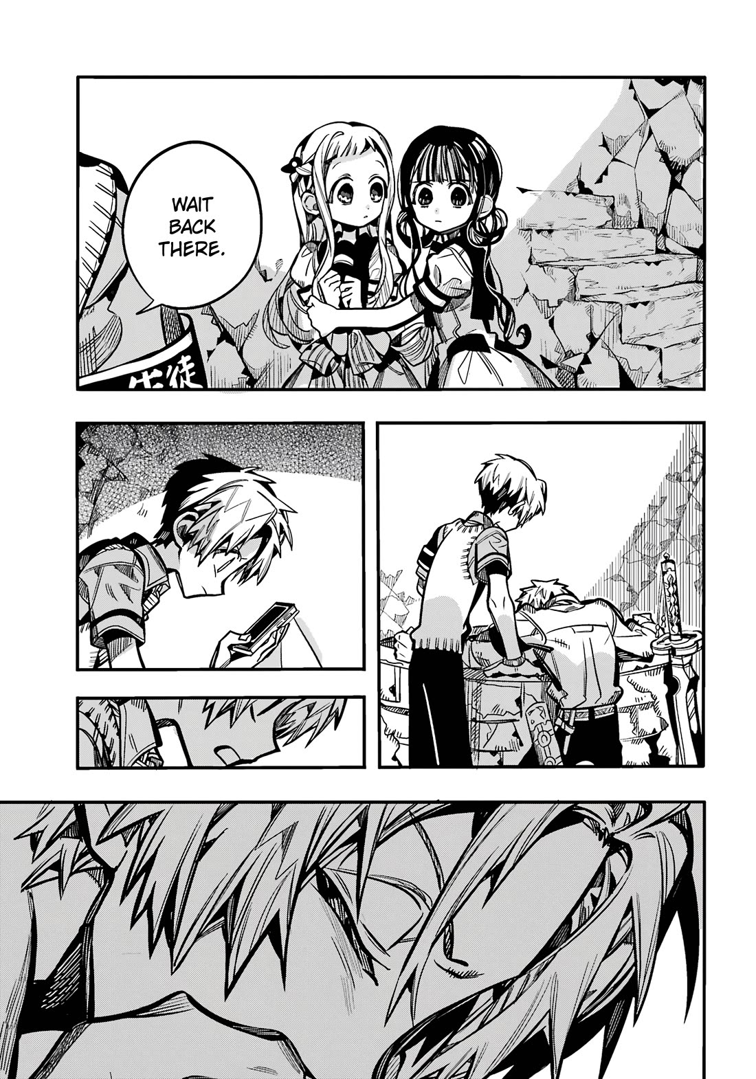 Jibaku Shounen Hanako-kun Chapter 120 page 36 - Chapter 120: Happiness (Part 2)