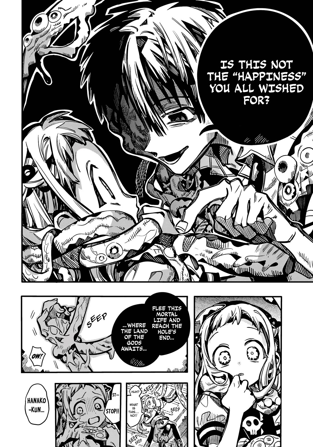 Jibaku Shounen Hanako-kun Chapter 120 page 6 - Chapter 120: Happiness (Part 2)