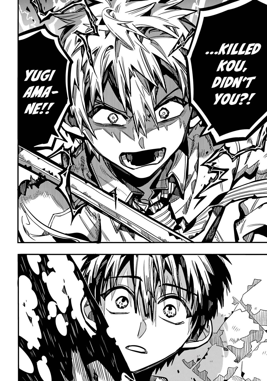 Jibaku Shounen Hanako-kun Chapter 121 page 11 - Chapter 121: Happiness (Part 3)
