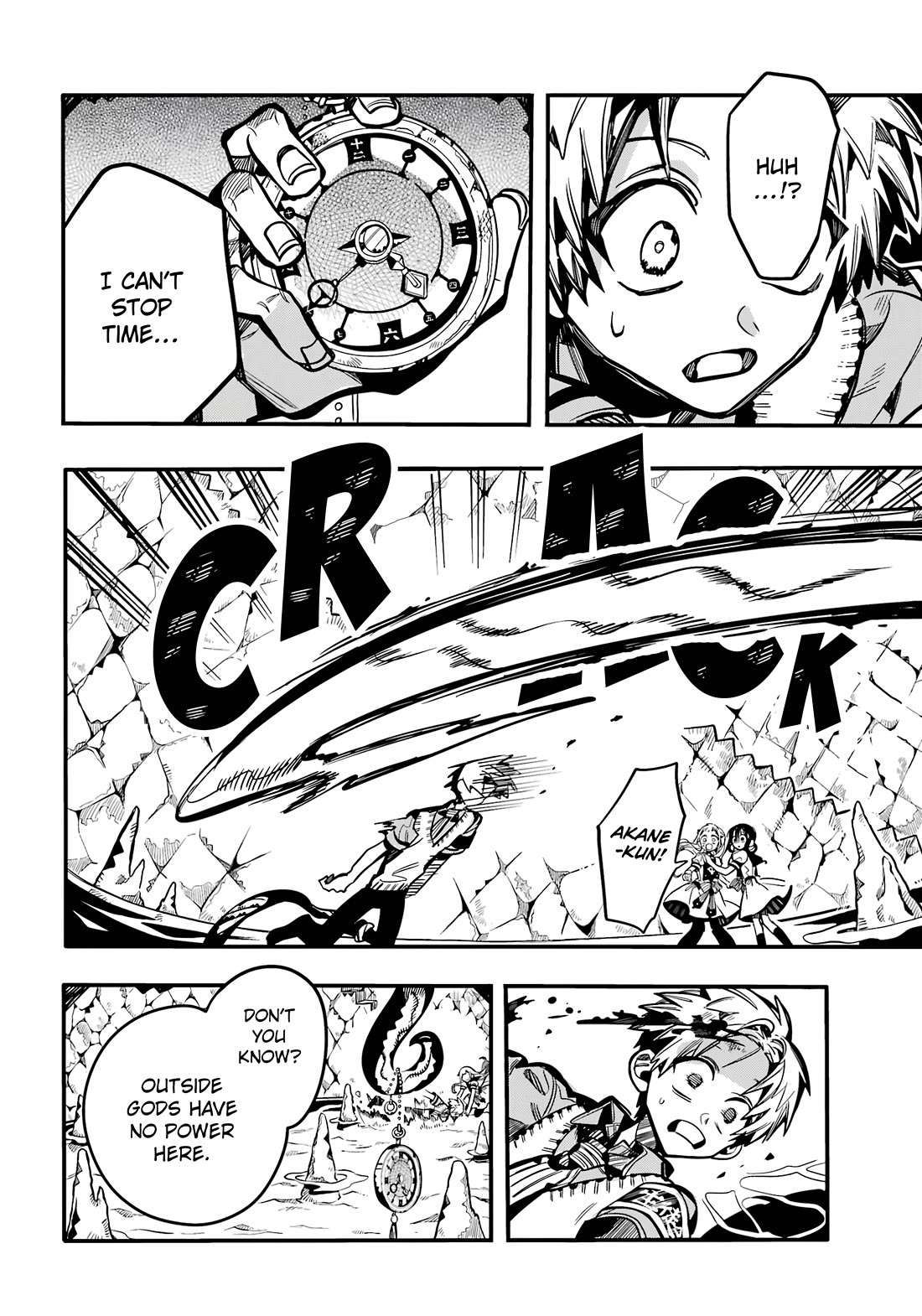 Jibaku Shounen Hanako-kun Chapter 121 page 23 - Chapter 121: Happiness (Part 3)