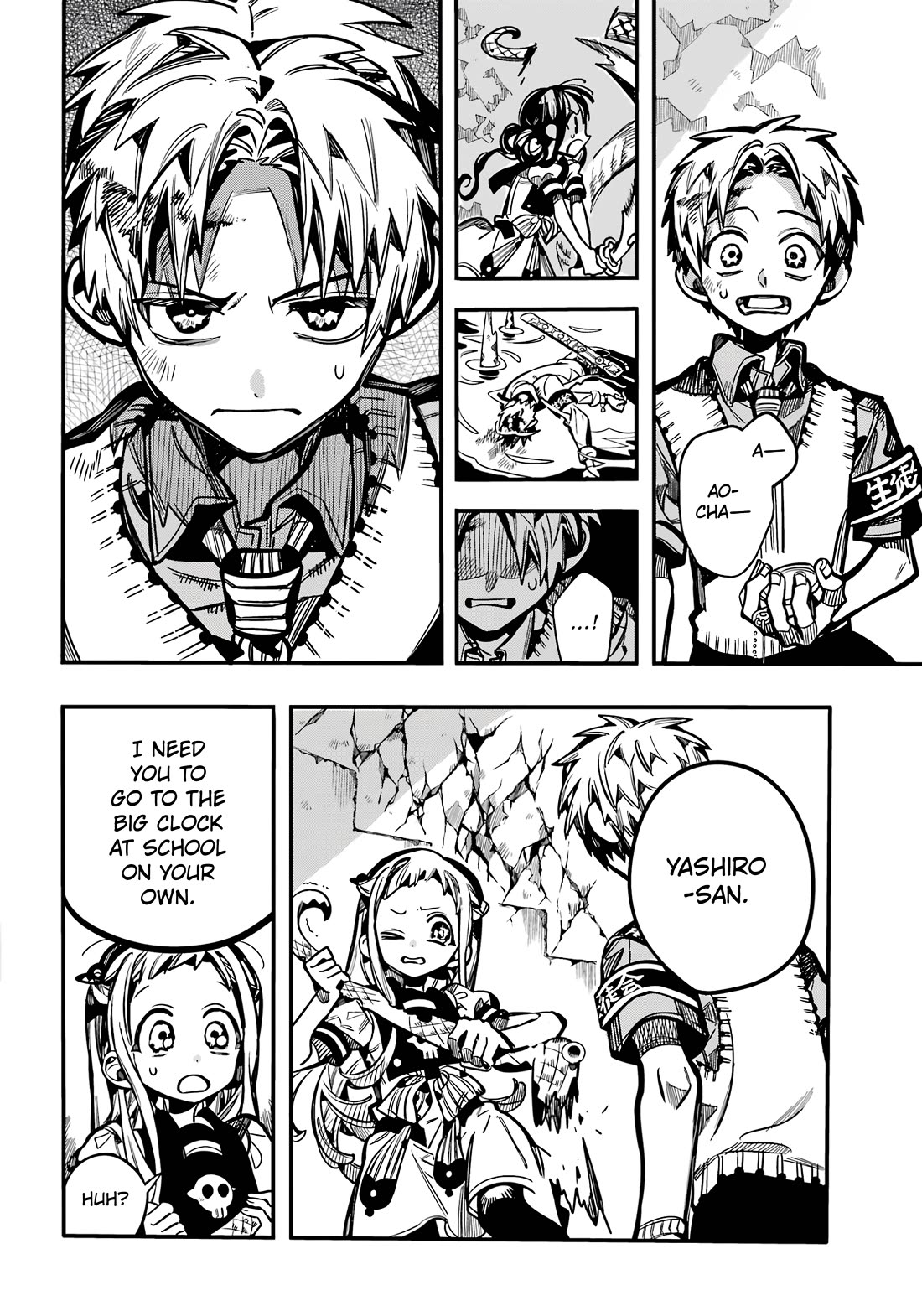 Jibaku Shounen Hanako-kun Chapter 121 page 27 - Chapter 121: Happiness (Part 3)
