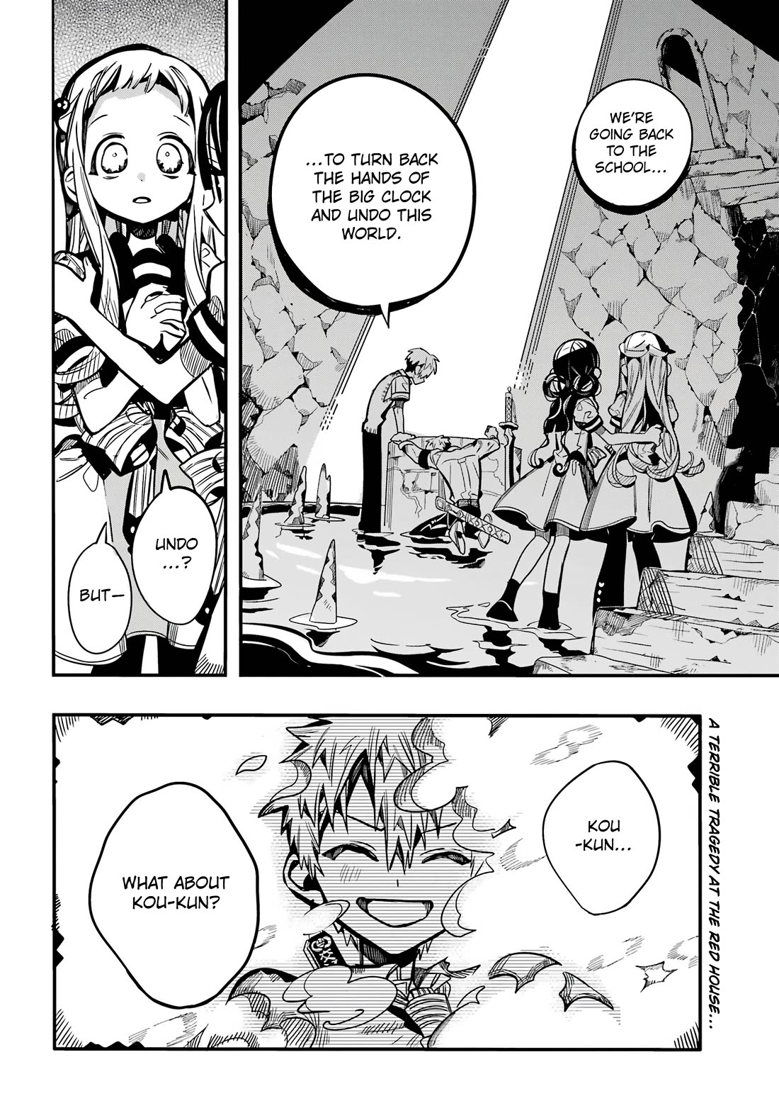 Jibaku Shounen Hanako-kun Chapter 121 page 3 - Chapter 121: Happiness (Part 3)
