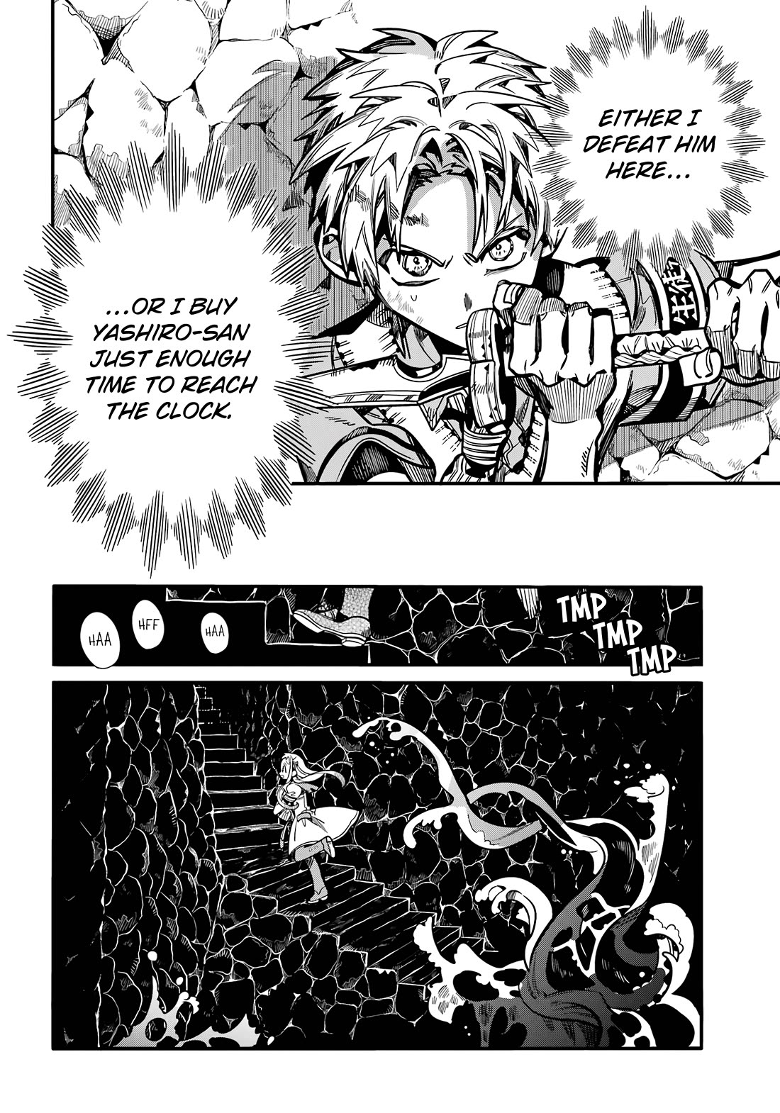 Jibaku Shounen Hanako-kun Chapter 121 page 33 - Chapter 121: Happiness (Part 3)