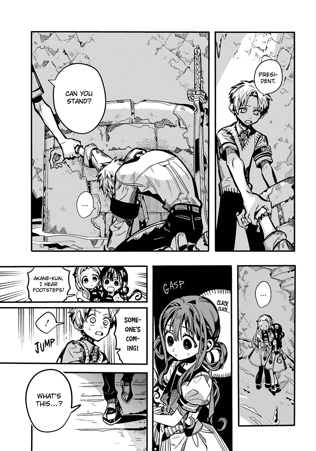 Jibaku Shounen Hanako-kun Chapter 121 page 6 - Chapter 121: Happiness (Part 3)
