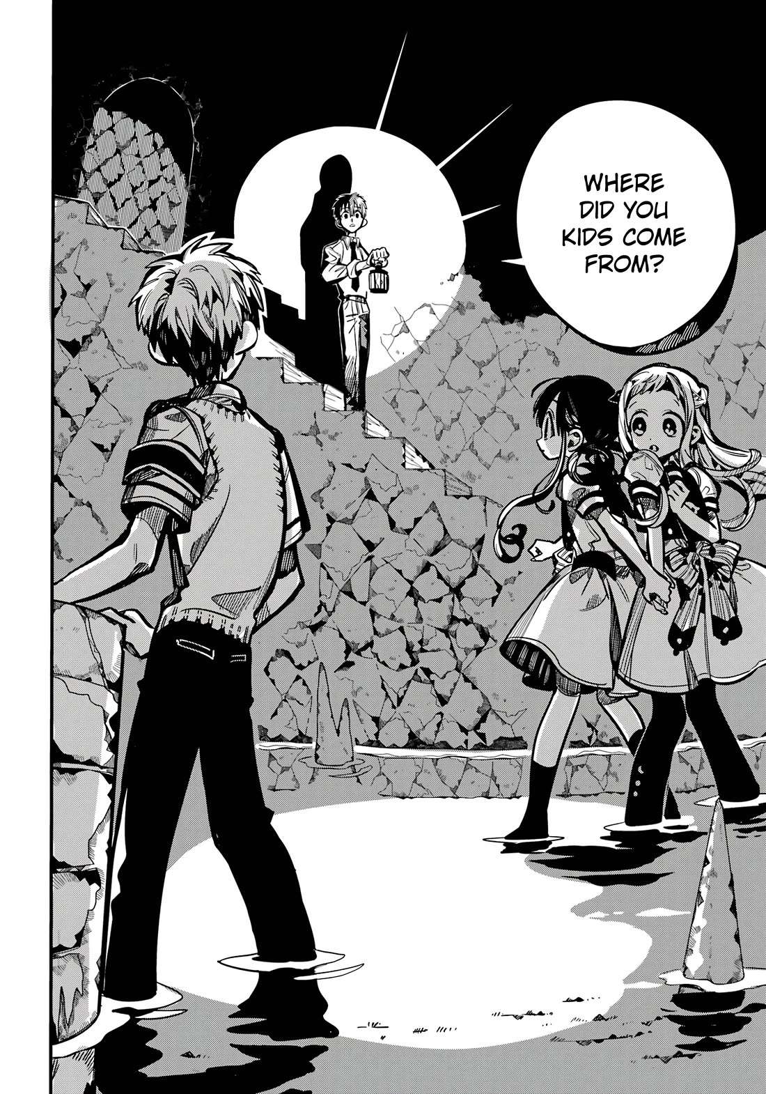 Jibaku Shounen Hanako-kun Chapter 121 page 7 - Chapter 121: Happiness (Part 3)