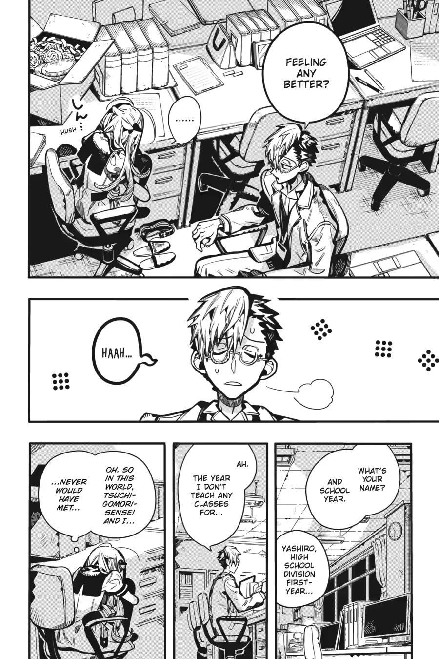 Jibaku Shounen Hanako-kun Chapter 122 page 10 - Chapter 122