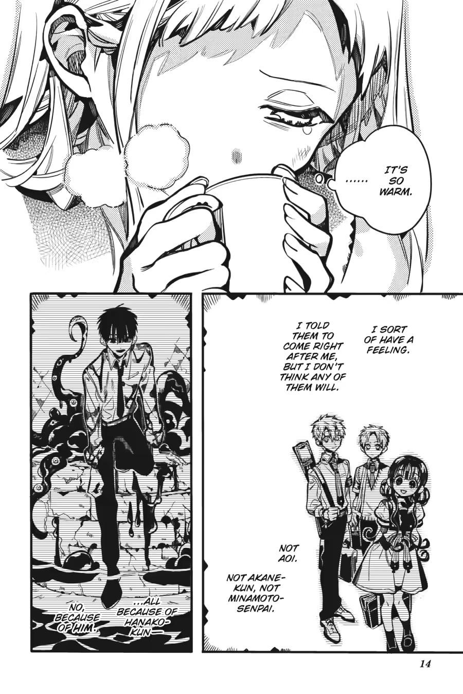 Jibaku Shounen Hanako-kun Chapter 122 page 14 - Chapter 122