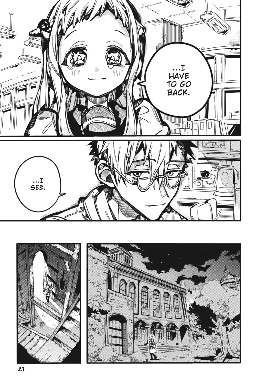 Jibaku Shounen Hanako-kun Chapter 122 page 23 - Chapter 122