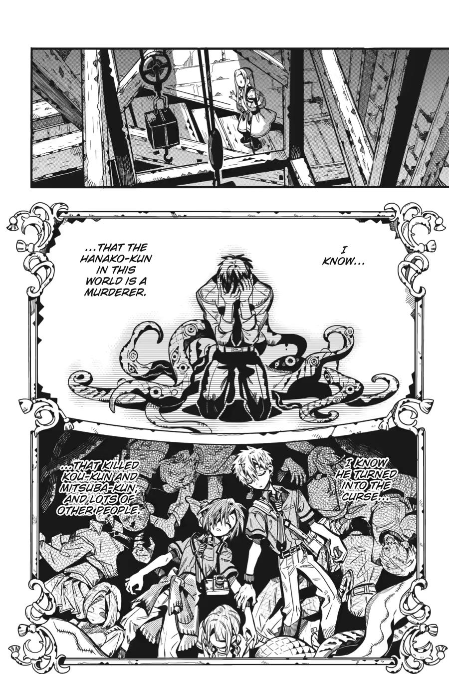 Jibaku Shounen Hanako-kun Chapter 122 page 24 - Chapter 122