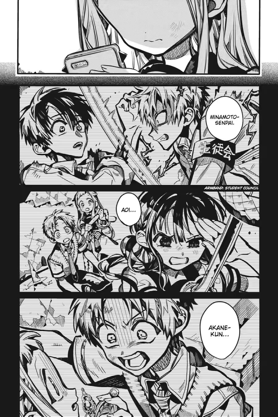 Jibaku Shounen Hanako-kun Chapter 122 page 5 - Chapter 122