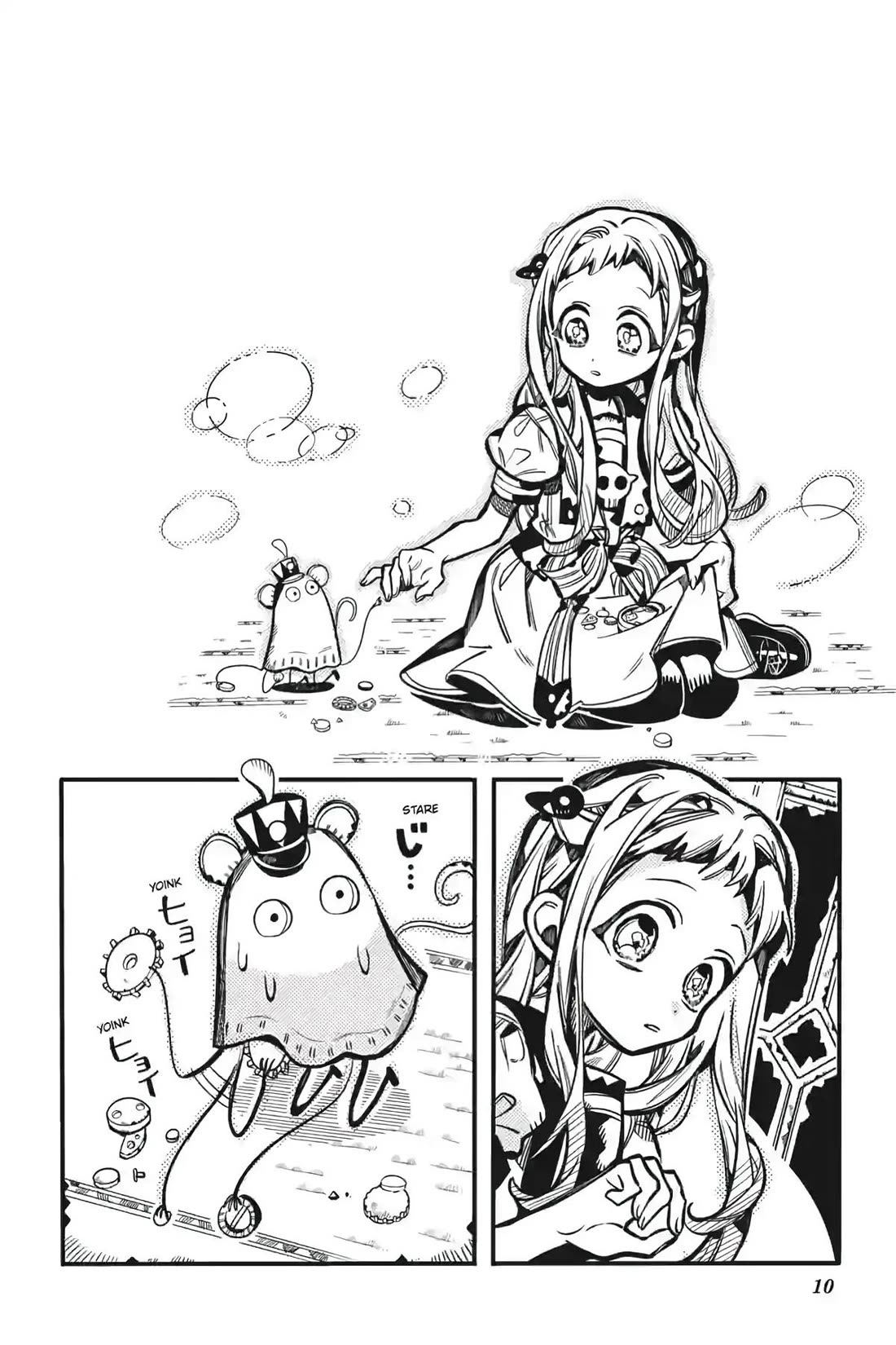 Jibaku Shounen Hanako-kun Chapter 123 page 10 - Chapter 123