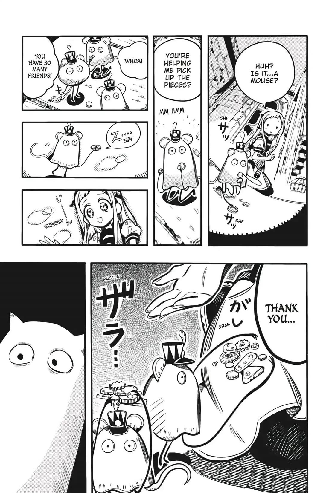Jibaku Shounen Hanako-kun Chapter 123 page 11 - Chapter 123