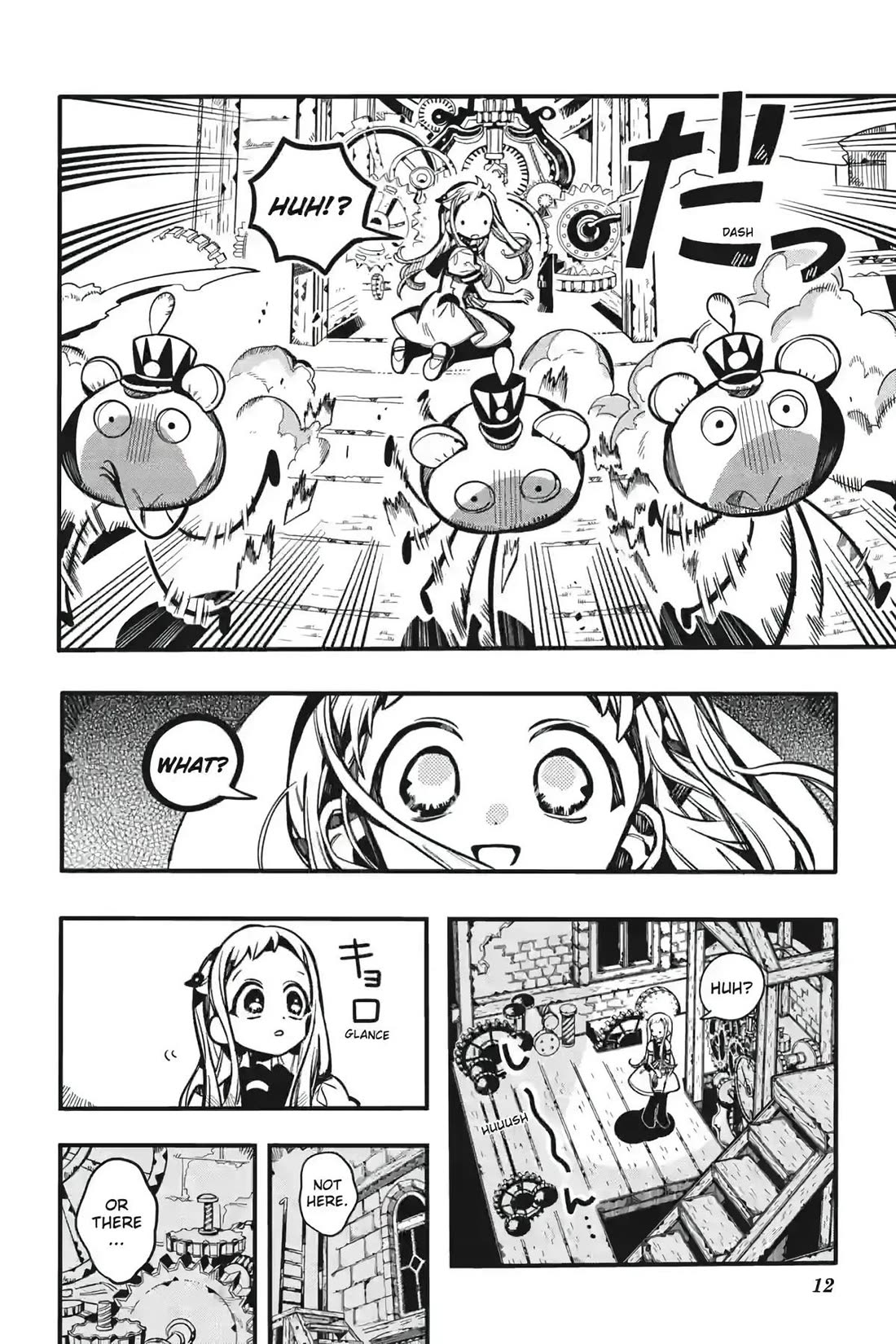 Jibaku Shounen Hanako-kun Chapter 123 page 12 - Chapter 123