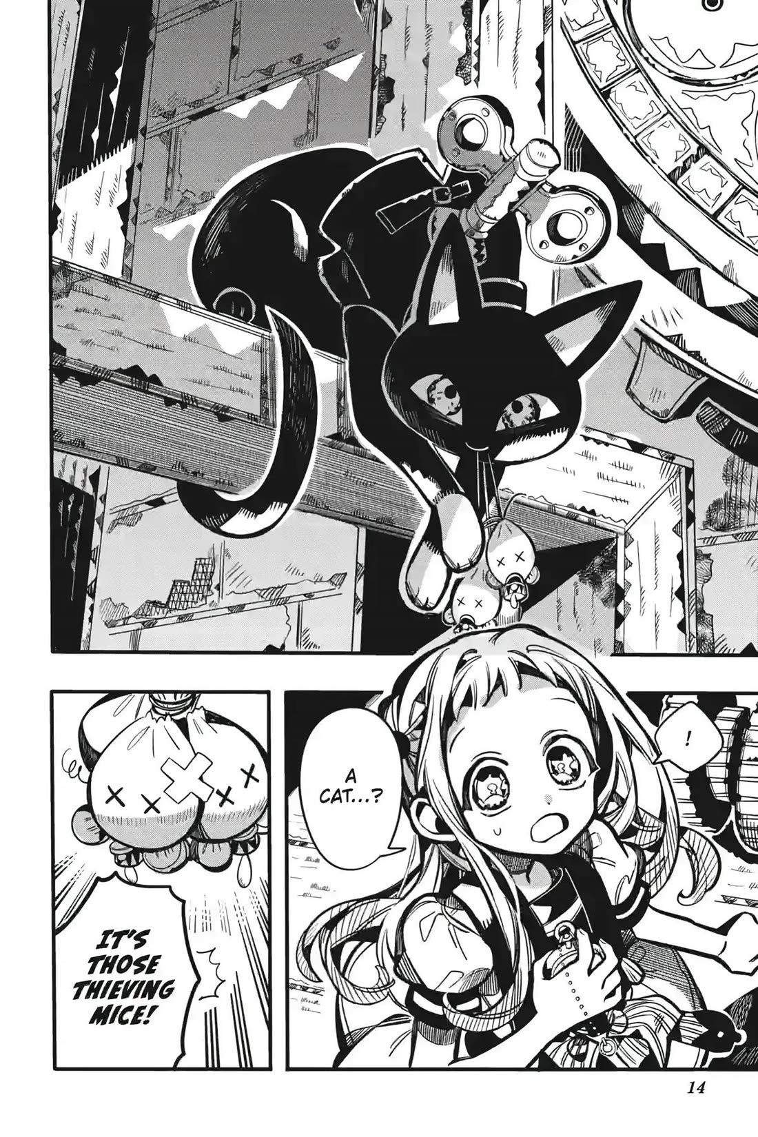 Jibaku Shounen Hanako-kun Chapter 123 page 14 - Chapter 123