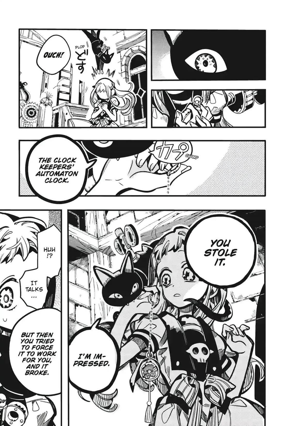 Jibaku Shounen Hanako-kun Chapter 123 page 15 - Chapter 123