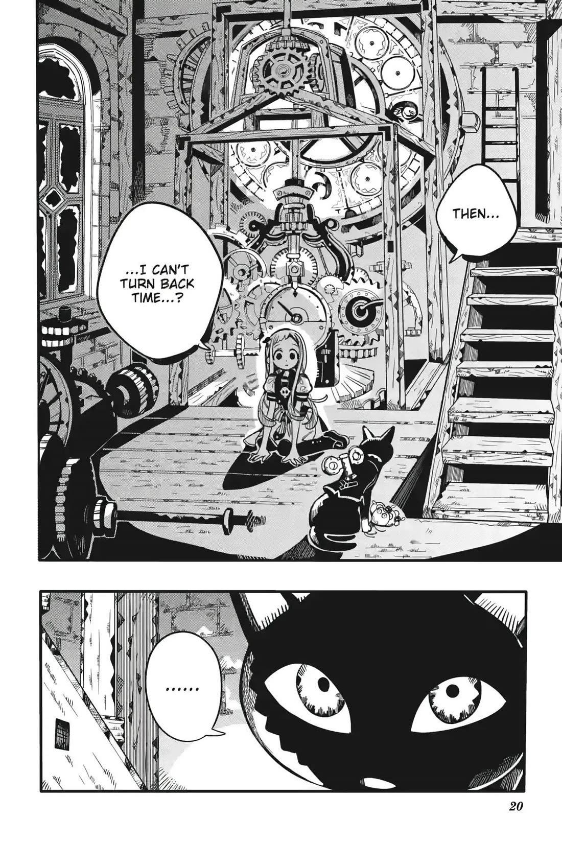 Jibaku Shounen Hanako-kun Chapter 123 page 20 - Chapter 123