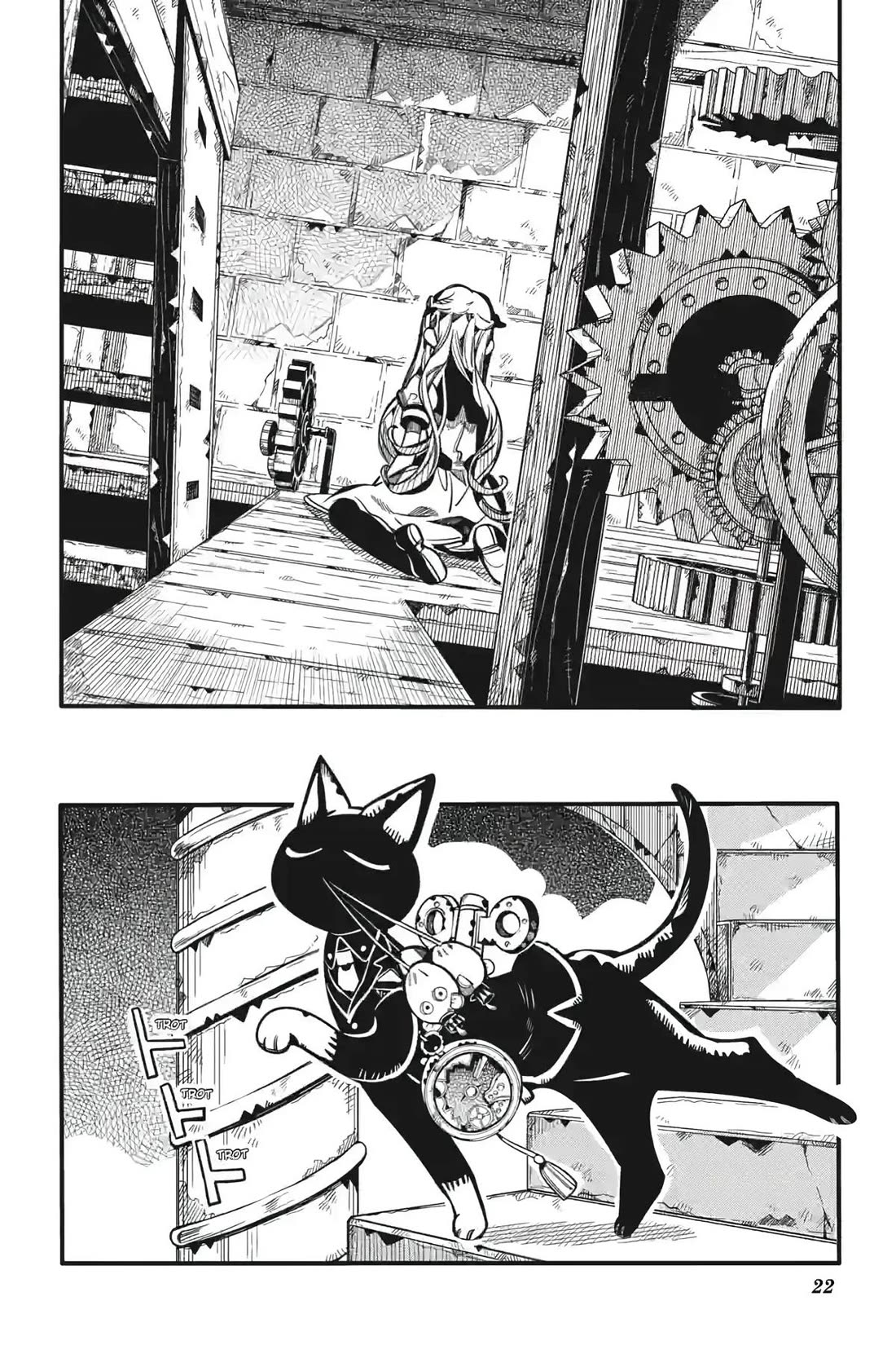 Jibaku Shounen Hanako-kun Chapter 123 page 22 - Chapter 123