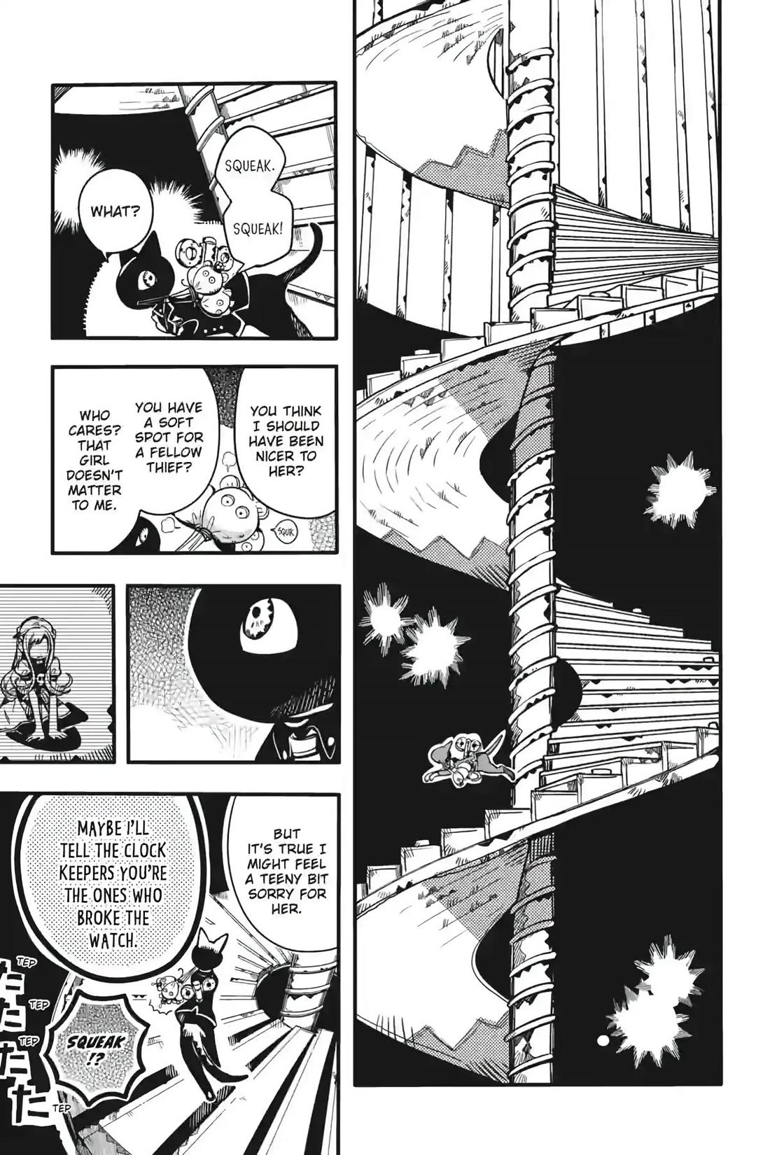 Jibaku Shounen Hanako-kun Chapter 123 page 23 - Chapter 123