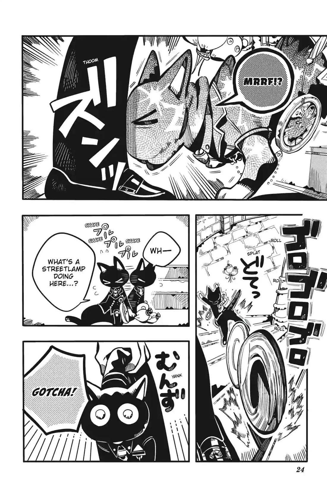 Jibaku Shounen Hanako-kun Chapter 123 page 24 - Chapter 123