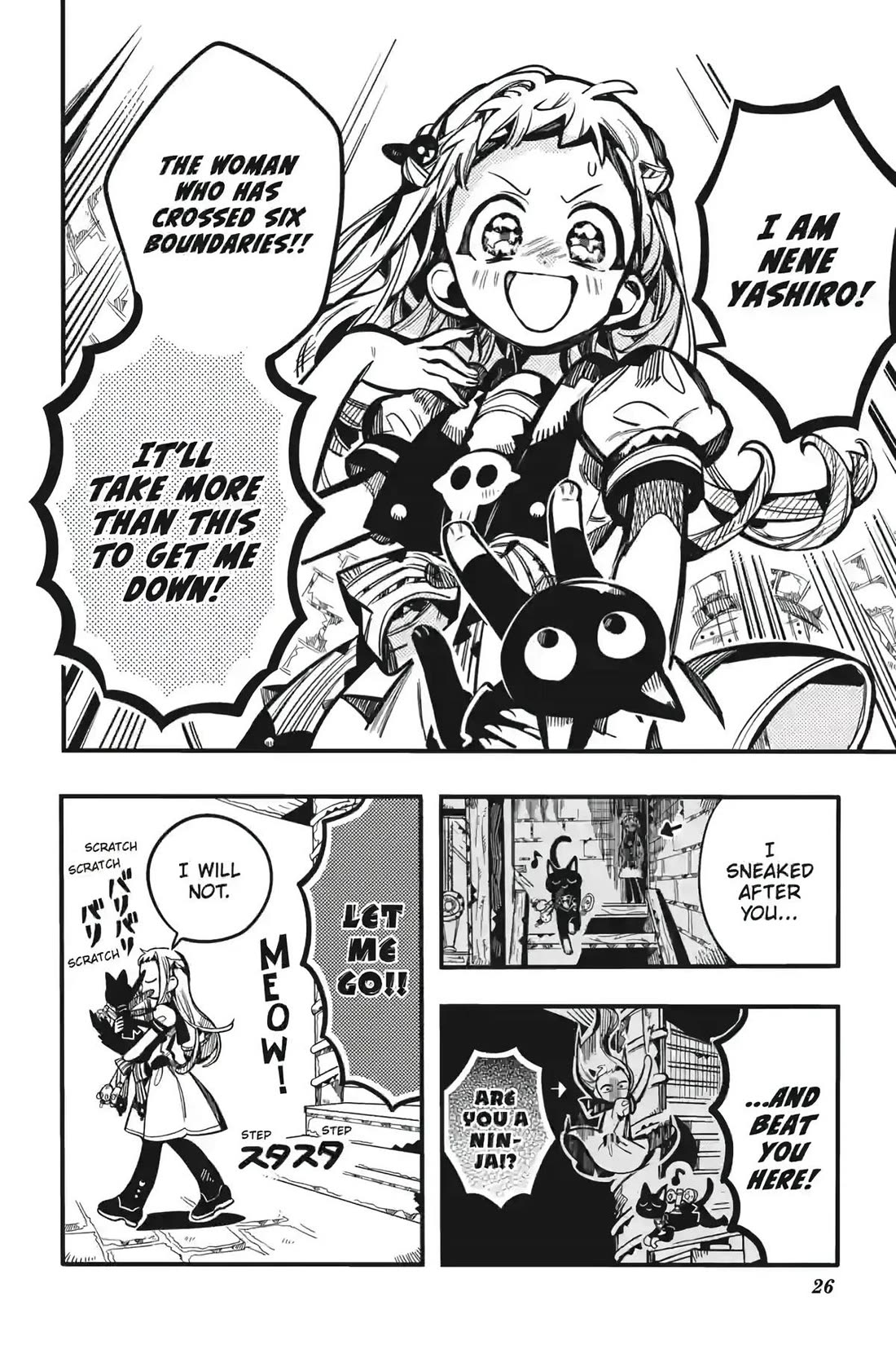 Jibaku Shounen Hanako-kun Chapter 123 page 26 - Chapter 123