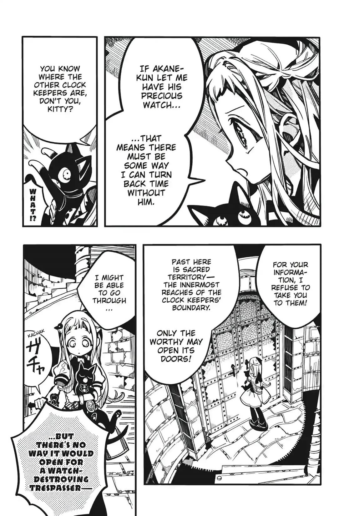 Jibaku Shounen Hanako-kun Chapter 123 page 27 - Chapter 123