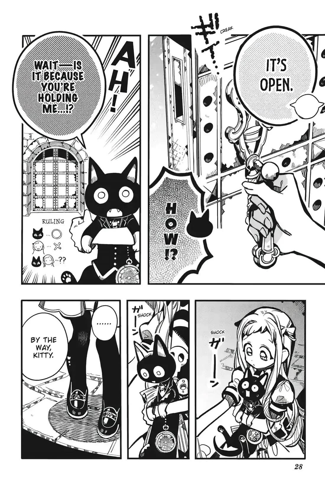 Jibaku Shounen Hanako-kun Chapter 123 page 28 - Chapter 123