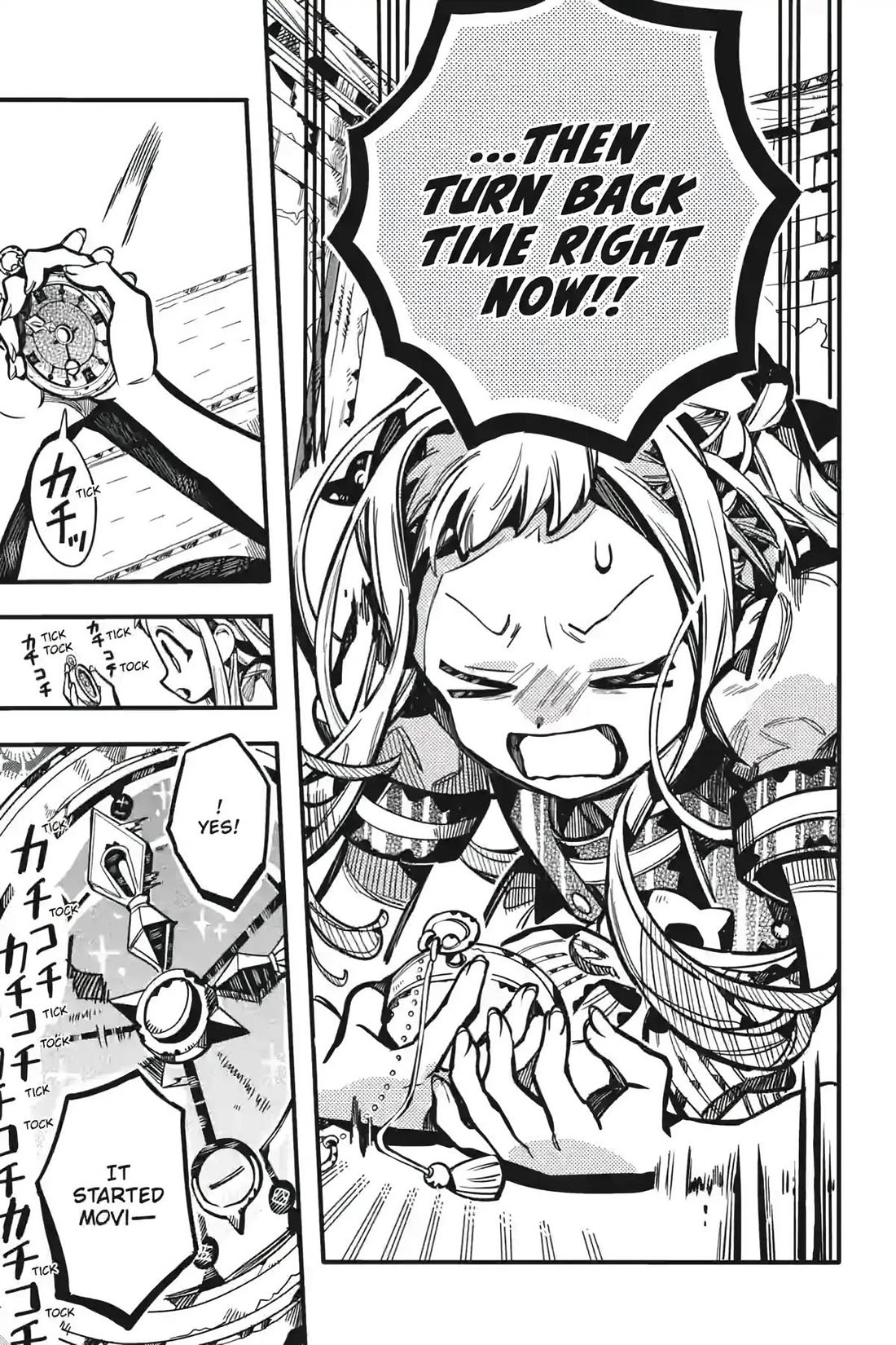 Jibaku Shounen Hanako-kun Chapter 123 page 7 - Chapter 123