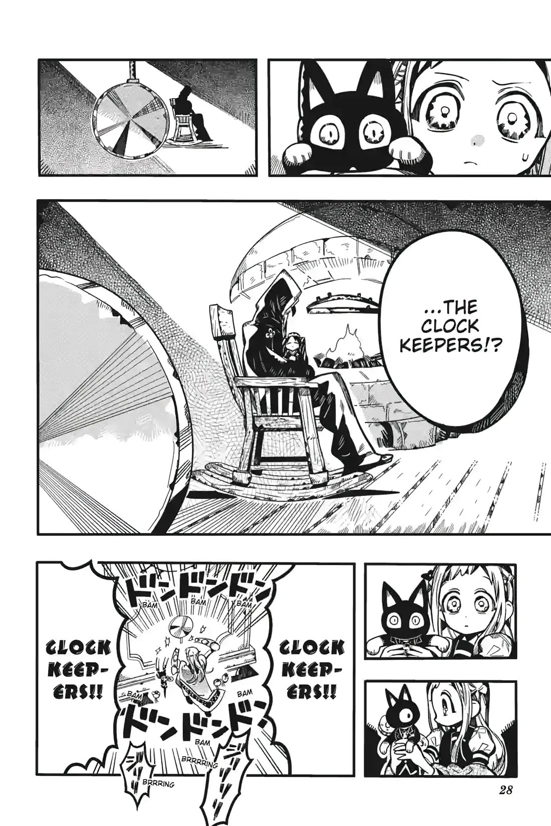 Jibaku Shounen Hanako-kun Chapter 124 page 28 - Chapter 124: A Snowy Town