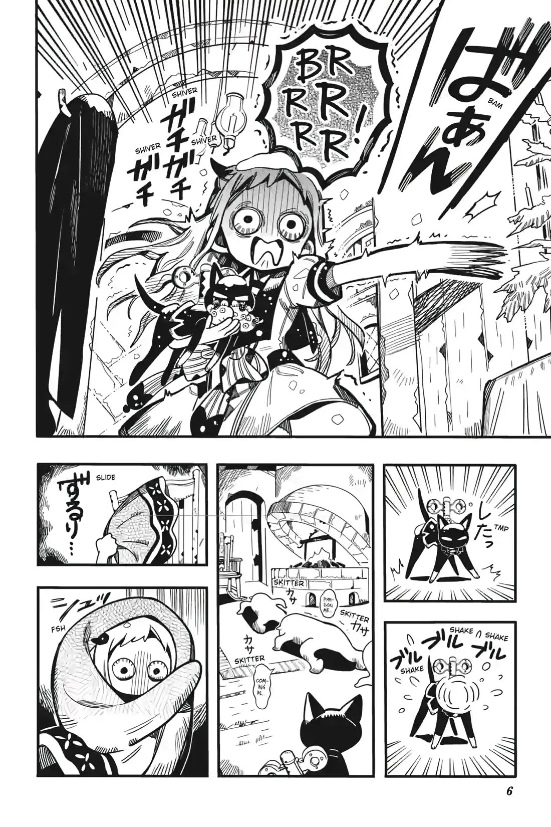 Jibaku Shounen Hanako-kun Chapter 124 page 6 - Chapter 124: A Snowy Town