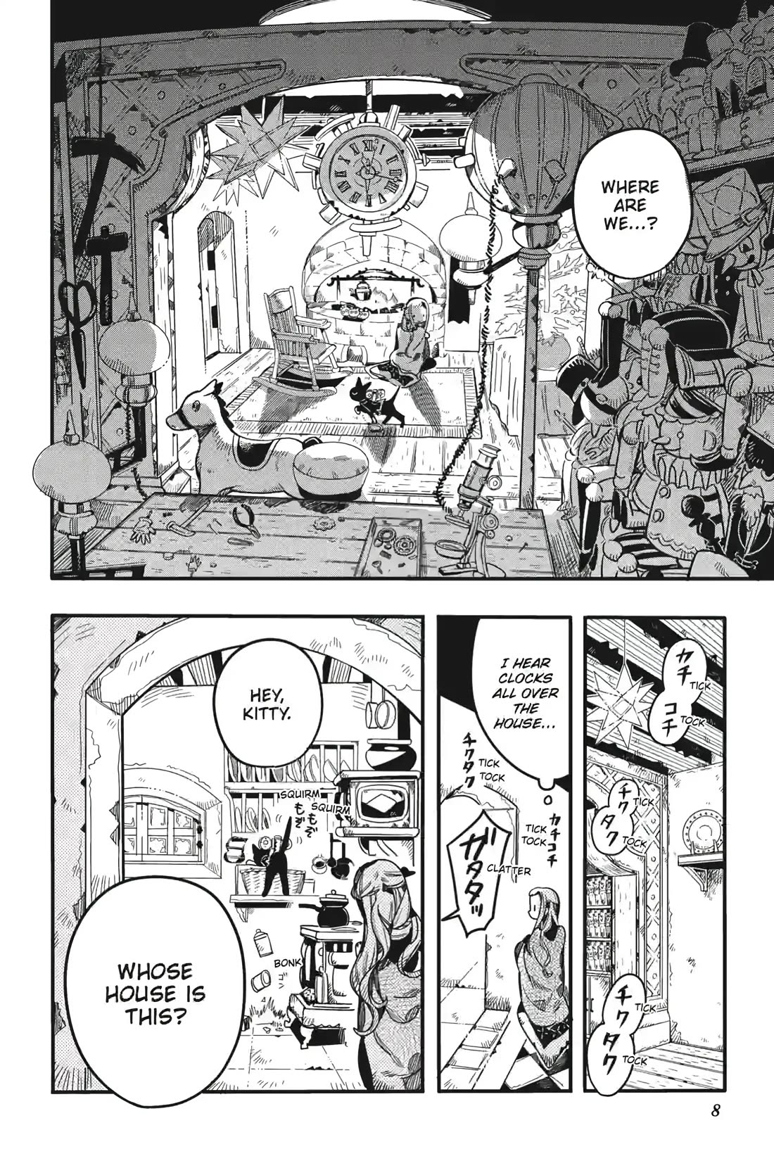 Jibaku Shounen Hanako-kun Chapter 124 page 8 - Chapter 124: A Snowy Town